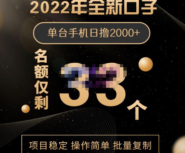 1-224